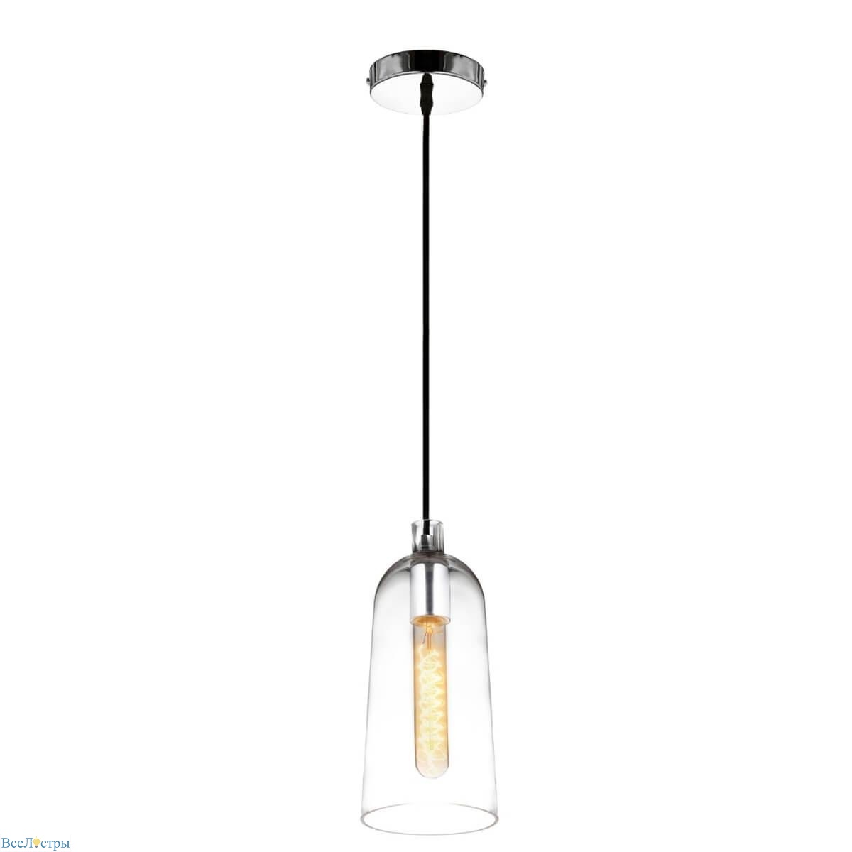 подвесной светильник lumina deco cesio ldp 6814 pr