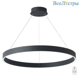 TRON SP70W LED BLACK