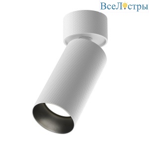 C082CL-01-GU10-W