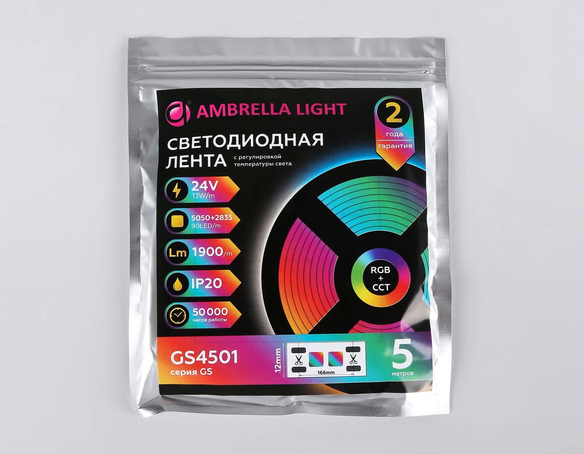 светодиодная лента ambrella light 13w/m 90led/m 5050+2835smd rgb+белый 5m gs4501