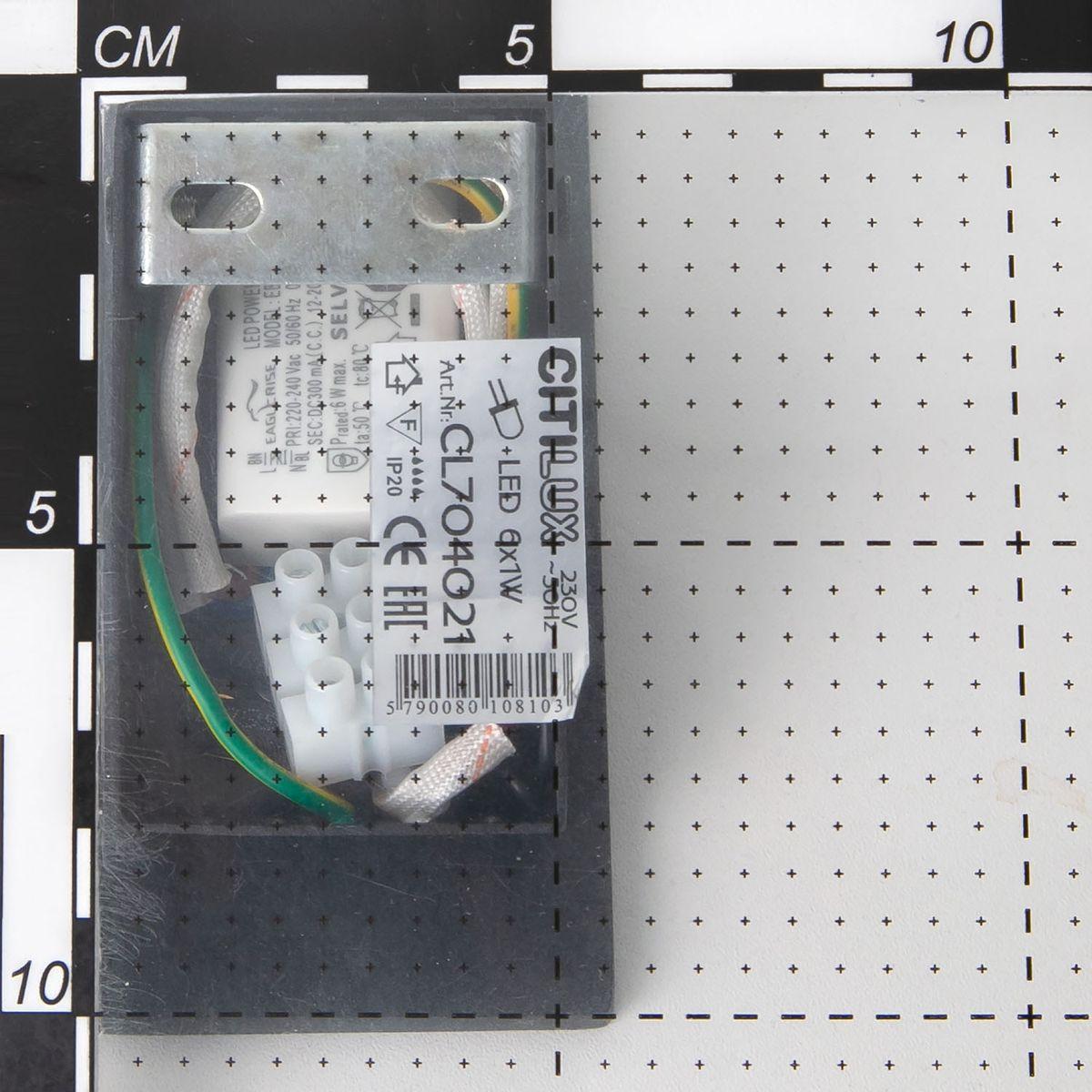 бра citilux декарт-2 cl704021n
