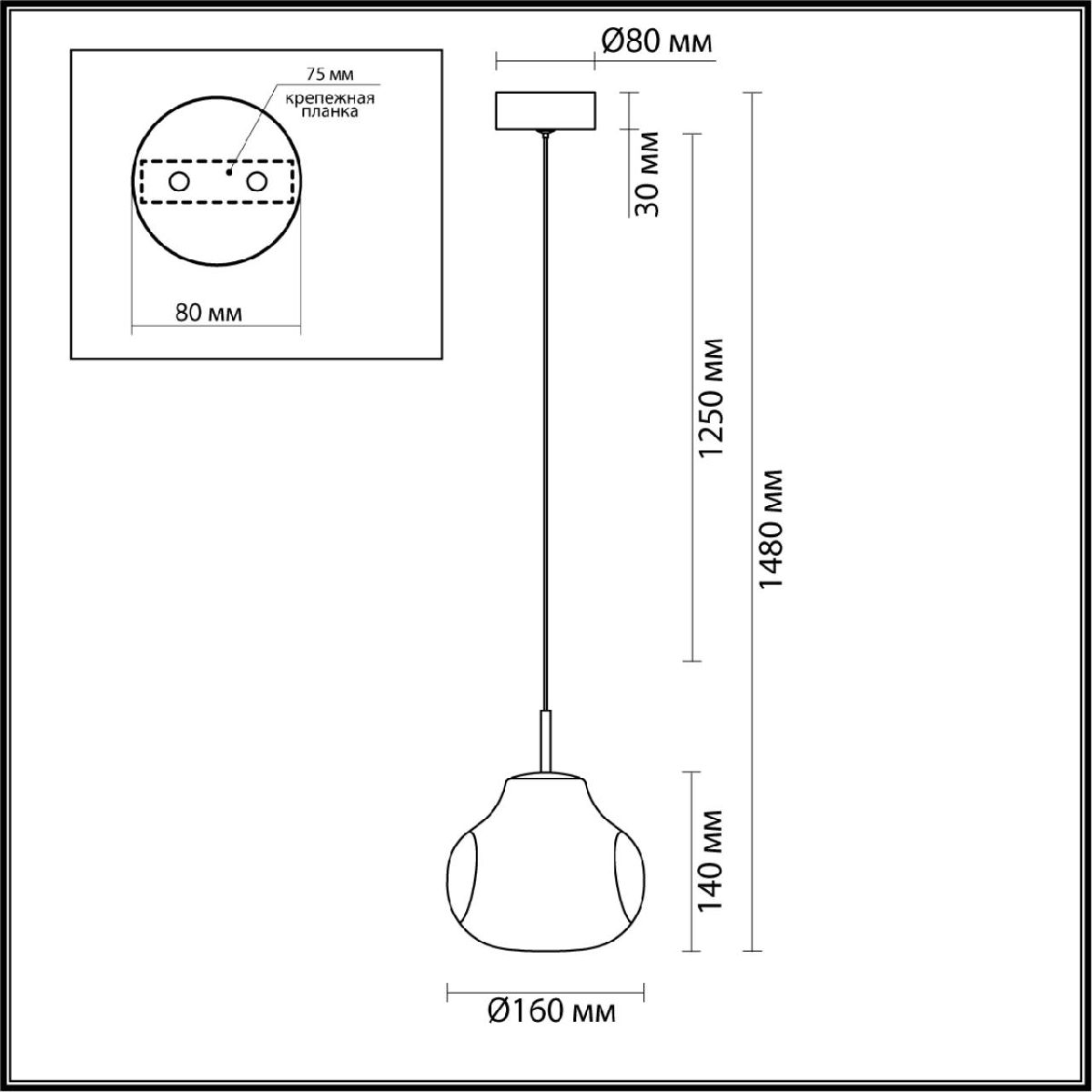 подвесной светильник odeon light pendant vaso 5097/4lc