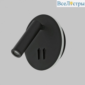IL.0005.2101-R BK