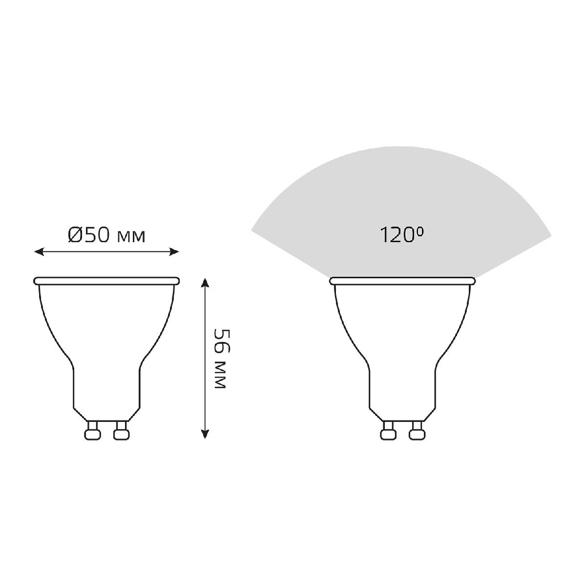 лампа светодиодная диммируемая gauss gu10 5w 3000k матовая 101506105-d