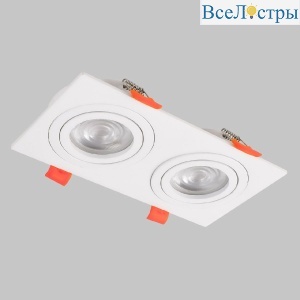 IL.0029.0008-2-WH