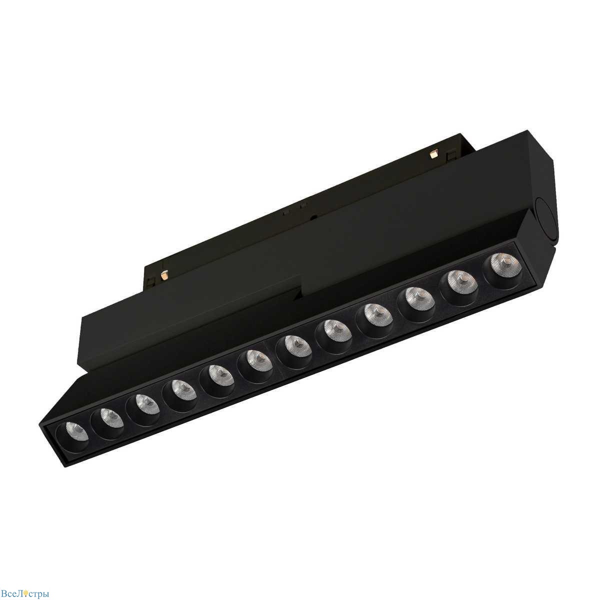 трековый светодиодный светильник arlight mag-orient-dots-fold-s230-12w day4000 041532