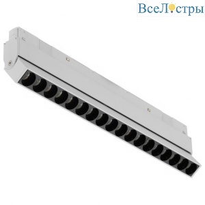 4822-003-L350-18W-38DG-3000K-WH