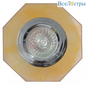 TCH-6220-GY-5.3-Yl-Gl