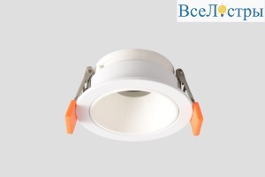 CLT 086C WH MR11