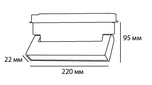 трековый магнитный светильник italline atom it012-5024 black 3000k