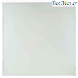 Б0046479
