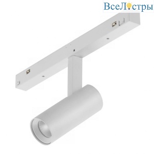 SMART 4822-005-D34-8W-40DG-WH