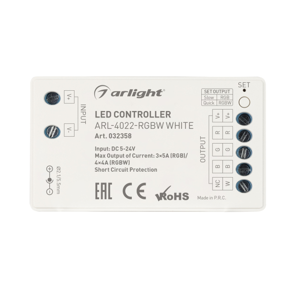 контроллер arlight comfort комплекты 032358