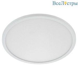 AM292 24W WH 3000K R