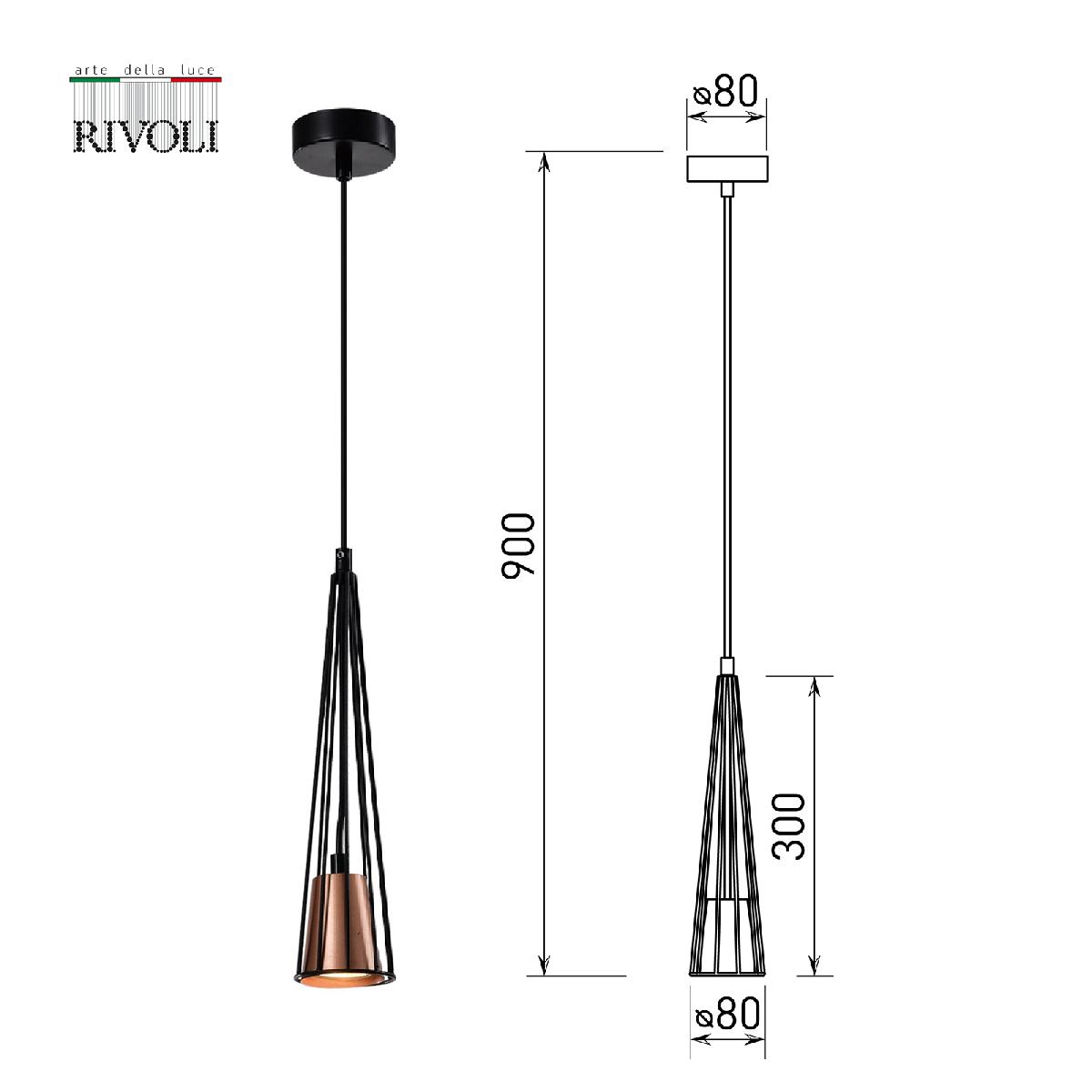 подвесной светильник rivoli emily 4160-201 б0055018
