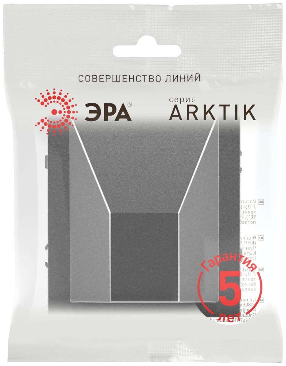 вывод кабеля эра arktik 16-6001-06 графит б0070599