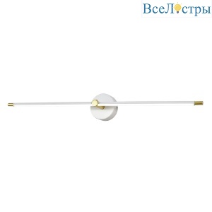 10289/1LED White