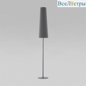 5171 Umbrella Graphite