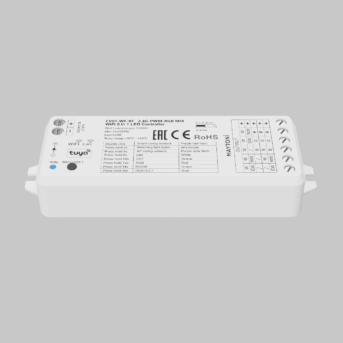wi-fi контроллер для светодиодной ленты maytoni led strip 742001