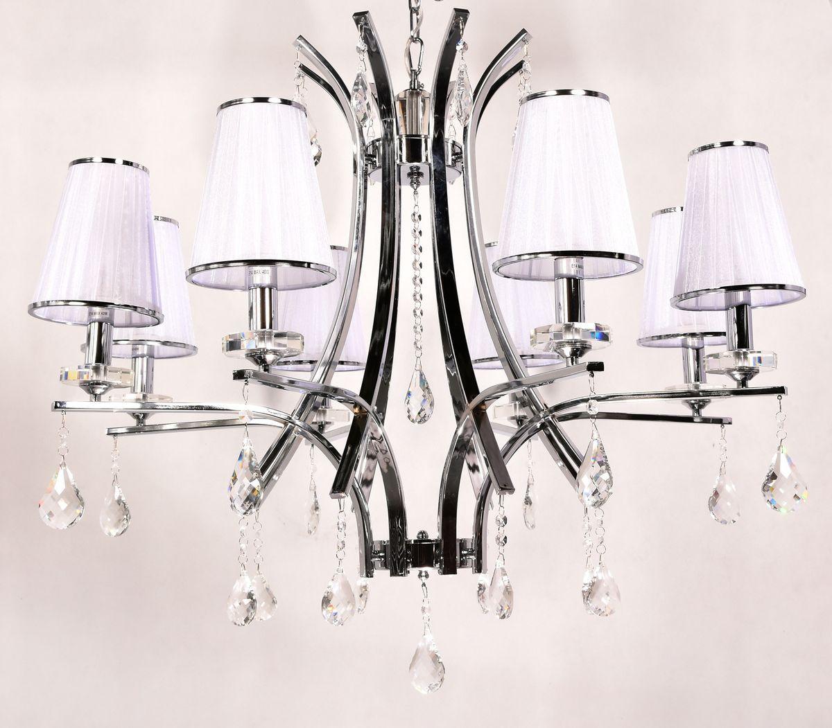 Glamour Lumina Deco