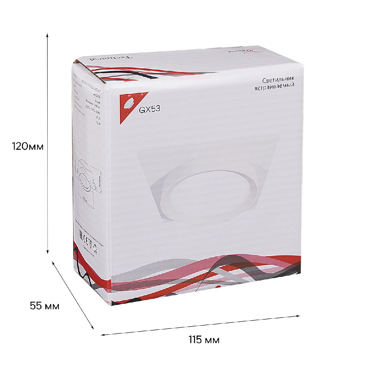 встраиваемый светильник reluce 53005-9.0-001ld gx53 wt