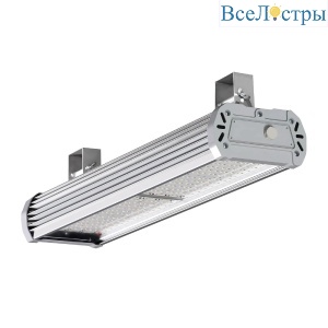 ULY-U42C 80W/5000K IP65 SILVER