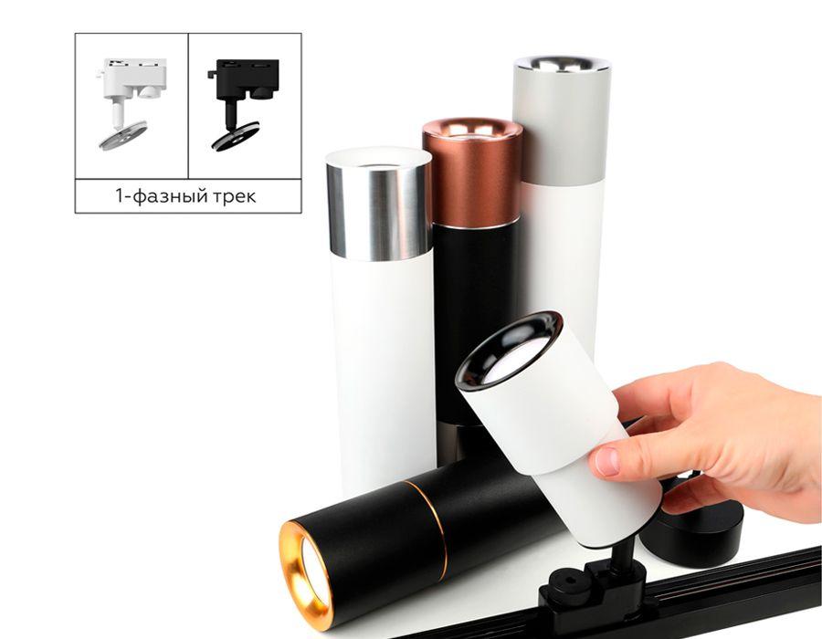 насадка передняя ambrella light diy spot n7014