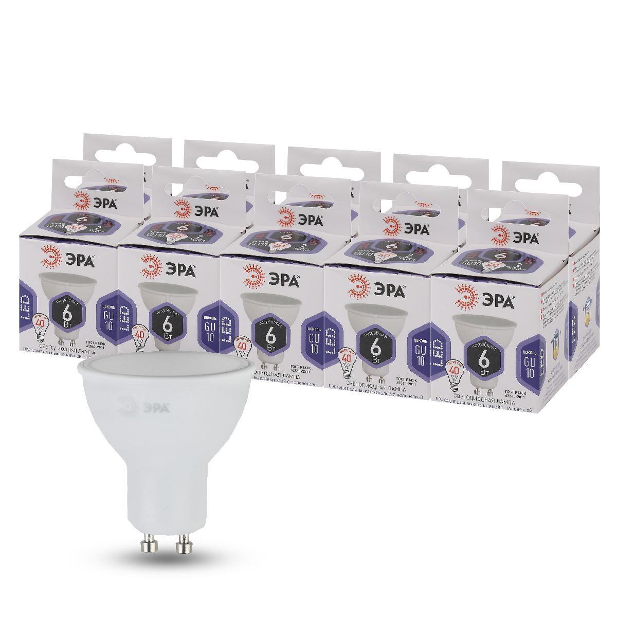 лампа светодиодная эра gu10 6w 6000k led mr16-6w-860-gu10 б0049070