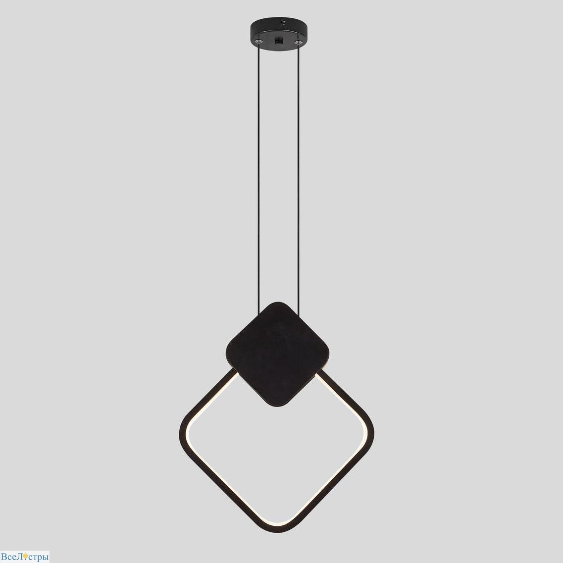 подвесной светодиодный светильник moderli store v5025-3pl