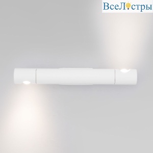 40161 LED белый