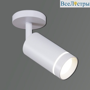 84215-9.5-001RN LED5W WT