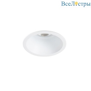 A2764PL-1WH