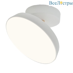 20023SMA/01LED WH