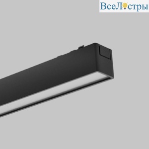 IL.0007.1103-20-BK