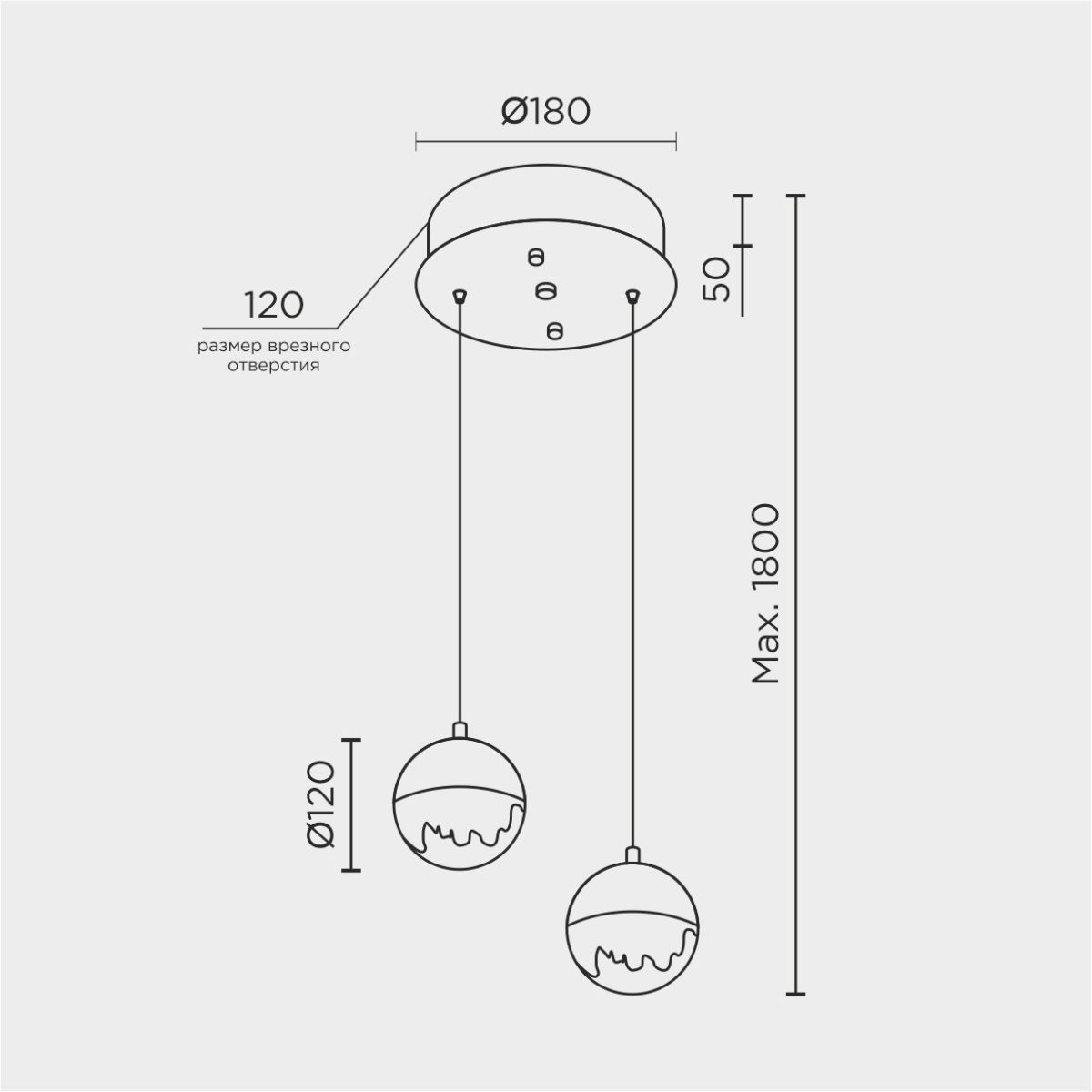 подвесной светильник modestyle ms.2345.2 bk
