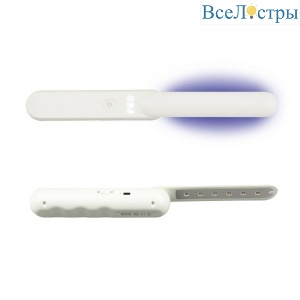 UGL-C10A-3W/UVСB White