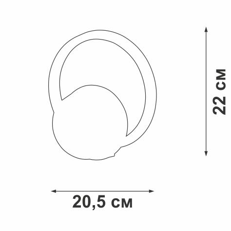 настенный светодиодный светильник vitaluce v04609-13/1a