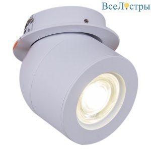 84063-9.0-001AY COB8W WT