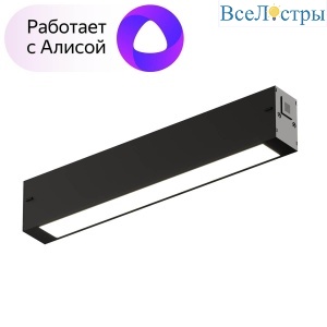 DK8003-BK