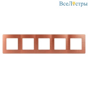 12-5105-14