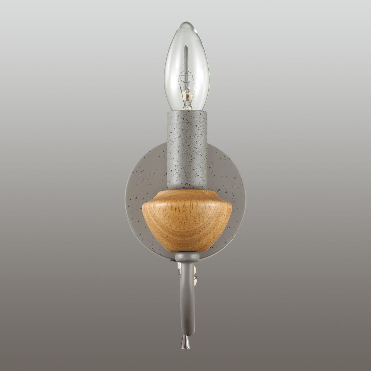 бра lumion lofti zula 5294/1w