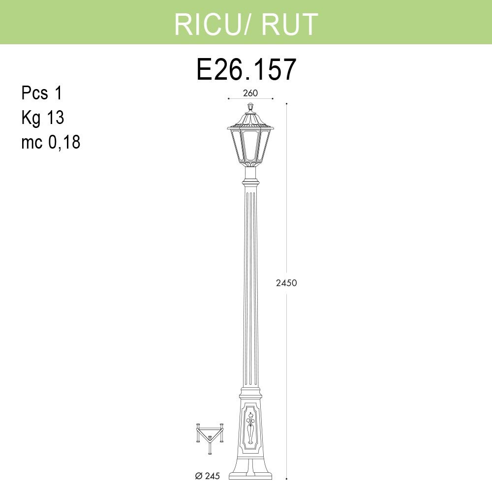 уличный фонарь fumagalli ricu/rut e26.157.000.bxf1r