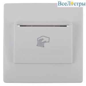 Б0043200