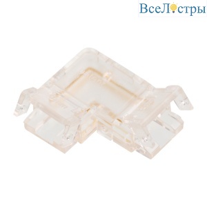 WLS-2PIN-COB-8MM-L