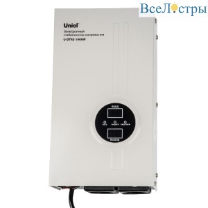 U-DTRS-1000W