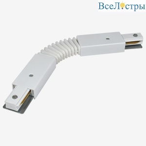 HSBL_0033