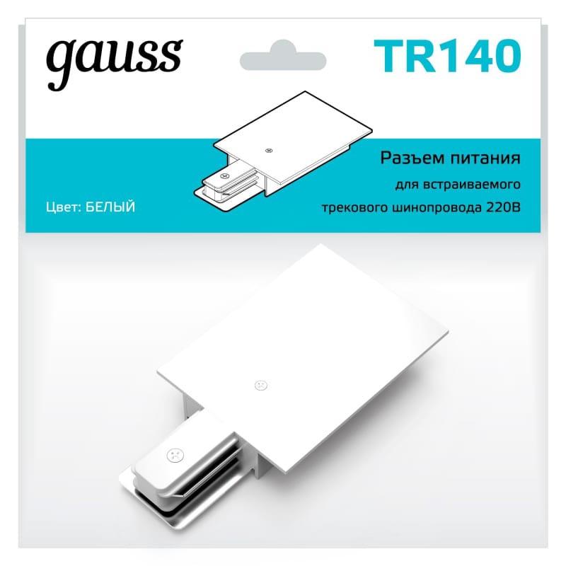 адаптер питания gauss tr140