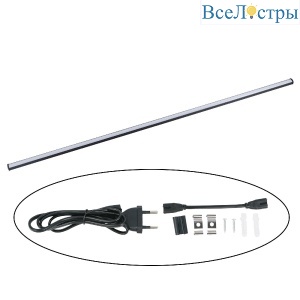 ULI-Q951 18W/4000K IP20 BLACK