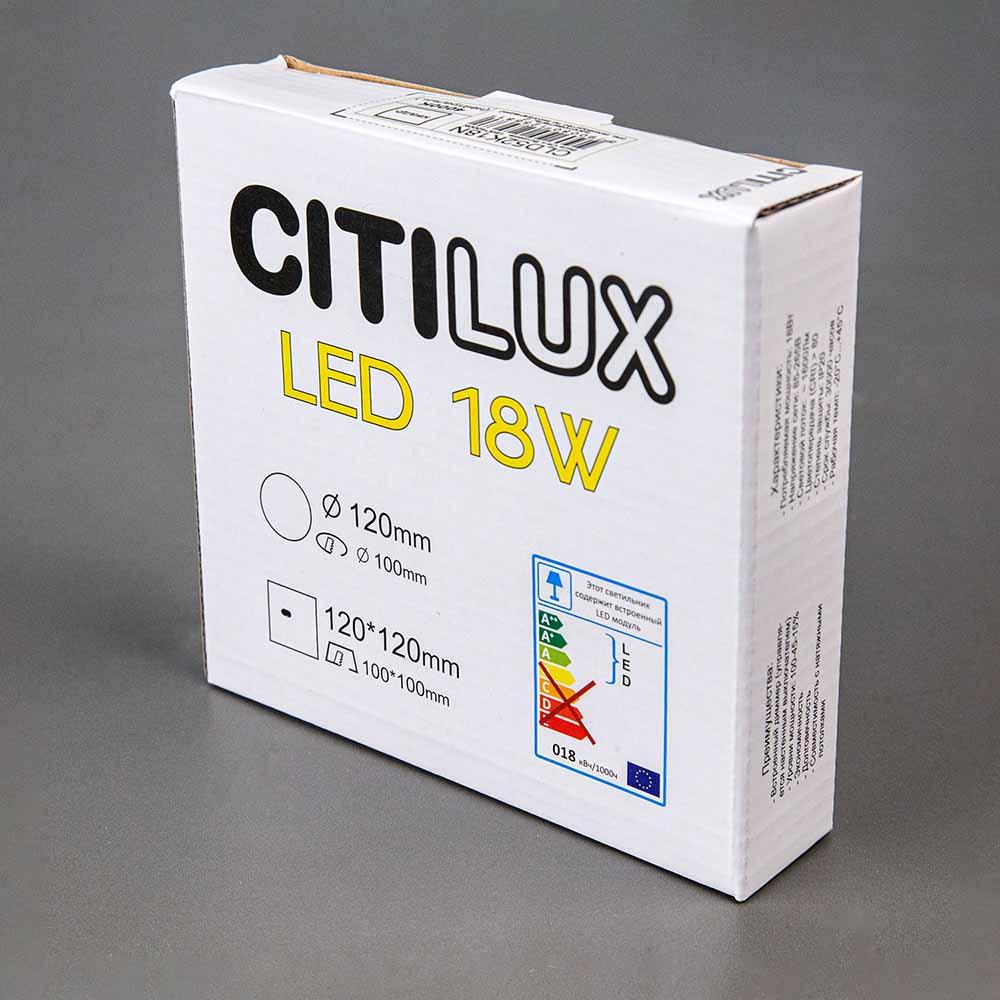 встраиваемый светодиодный светильник citilux вега cld52k18n
