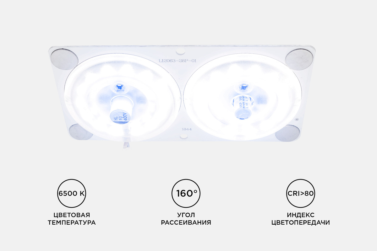 светодиодная плата apeyron 220в 2835 24вт 6500k ip20 02-17